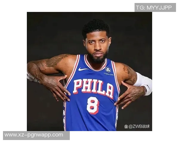 乔治复出在即但76人或已不再需要他无人问津的尴尬局面 乔治复出在即但76人或已不再需要他无人问津的尴尬局面