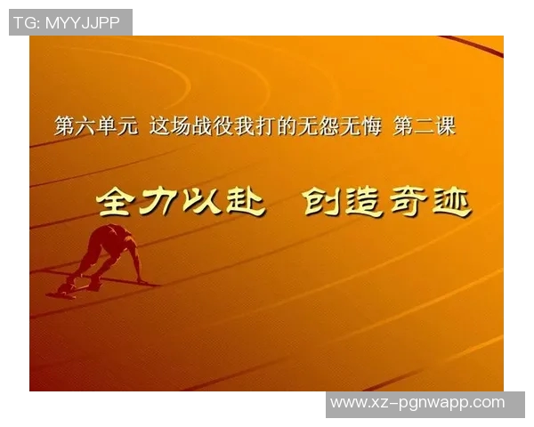 王俊杰分享奋斗心路历程照片激励大家追求梦想无怨无悔 王俊杰分享奋斗心路历程照片激励大家追求梦想无怨无悔